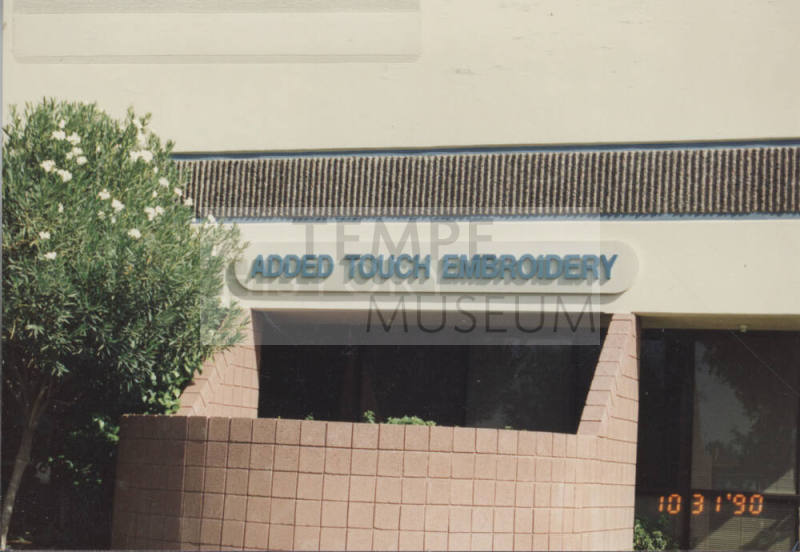 Added Touch Embroidery - 5861 South Kyrene Road - Tempe, Arizona
