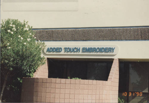 Added Touch Embroidery - 5861 South Kyrene Road - Tempe, Arizona