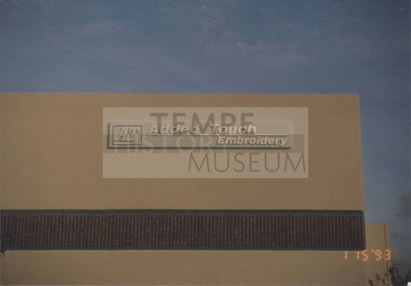 Added Touch Embroidery - 5861 South Kyrene Road - Tempe, Arizona