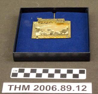 Christmas Ornament, Tempe Festival of the Arts, Spring 1998