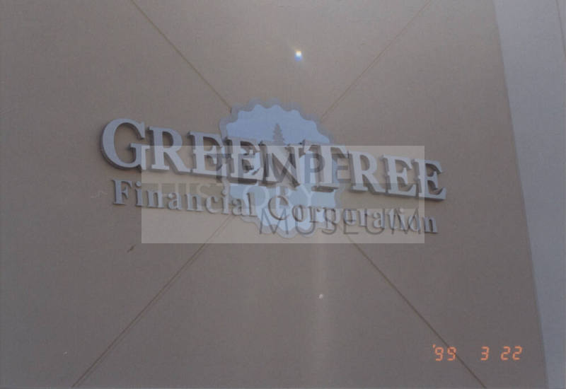 Green Tree Financial Corporation - 7360 South Kyrene Road - Tempe, Arizona