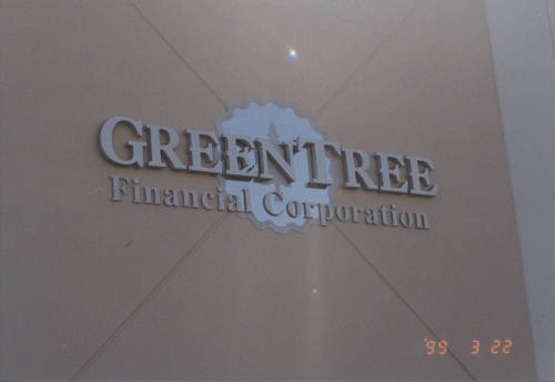 Green Tree Financial Corporation - 7360 South Kyrene Road - Tempe, Arizona