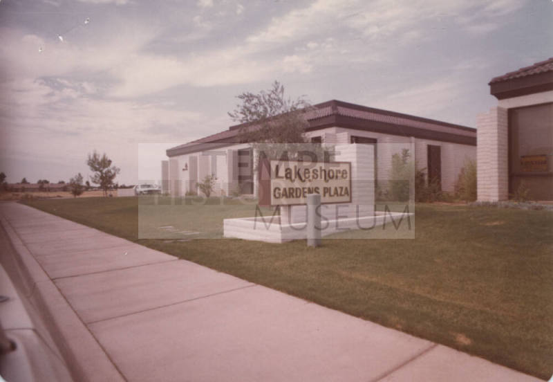 Lakeshore Gardens Plaza - 4651-4659 South Lakeshore Drive - Tempe, Arizona