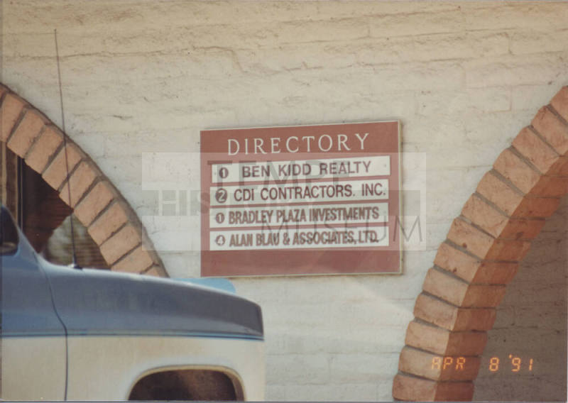 Ben Kidd Realty - 4515 South Lakeshore Drive - Tempe, Arizona