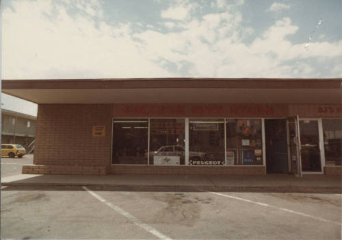 College City Cycle - 905 East Lemon Street - Tempe, Arizona