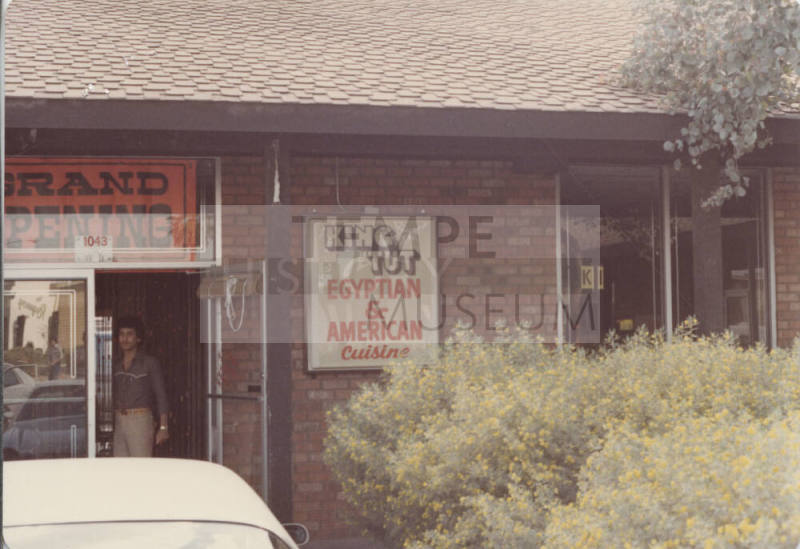King Tut Restaurant - 1043 East Lemon Street - Tempe, Arizona