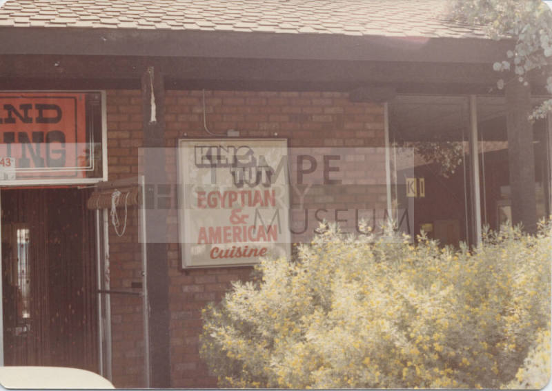 King Tut Restaurant - 1043 East Lemon Street - Tempe, Arizona
