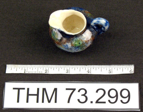 Cream Pitcher