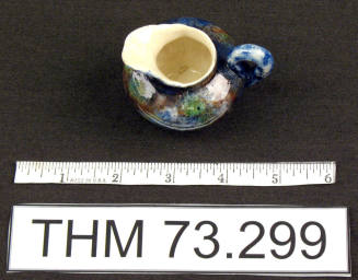 Cream Pitcher