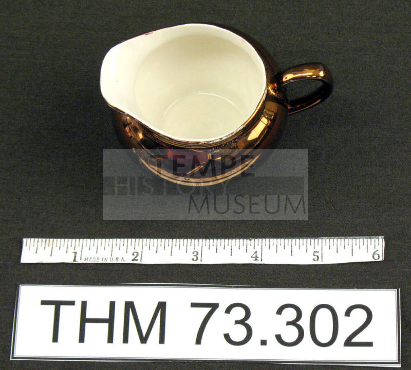 Small Pitcher