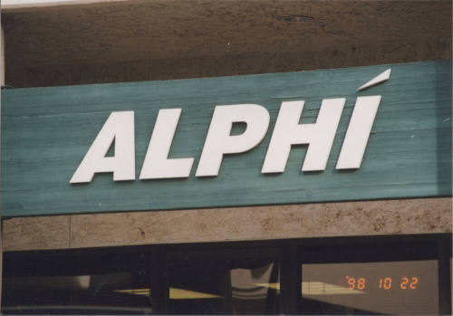 Alphi - 6202 South Maple Avenue - Tempe, Arizona