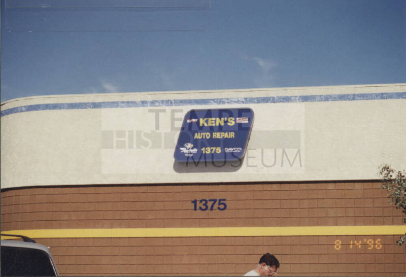 Ken's Auto Repair - 1375 South McClintock Drive - Tempe, Arizona