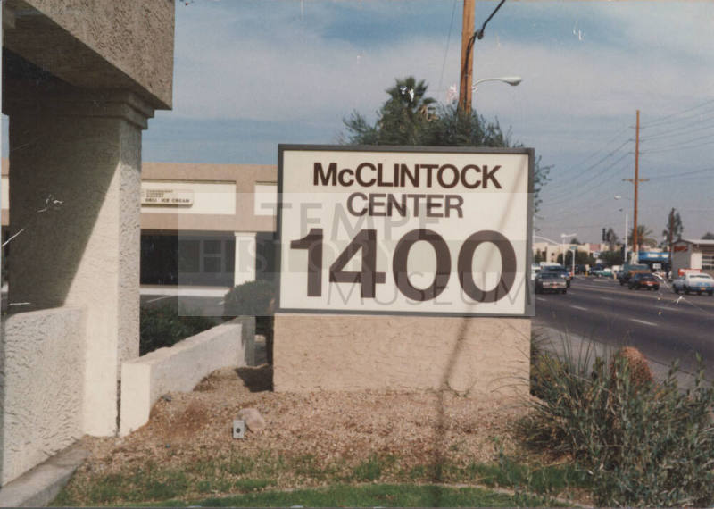 McClintock Business Center - 1400 S. McClintock Drive - Tempe, Arizona