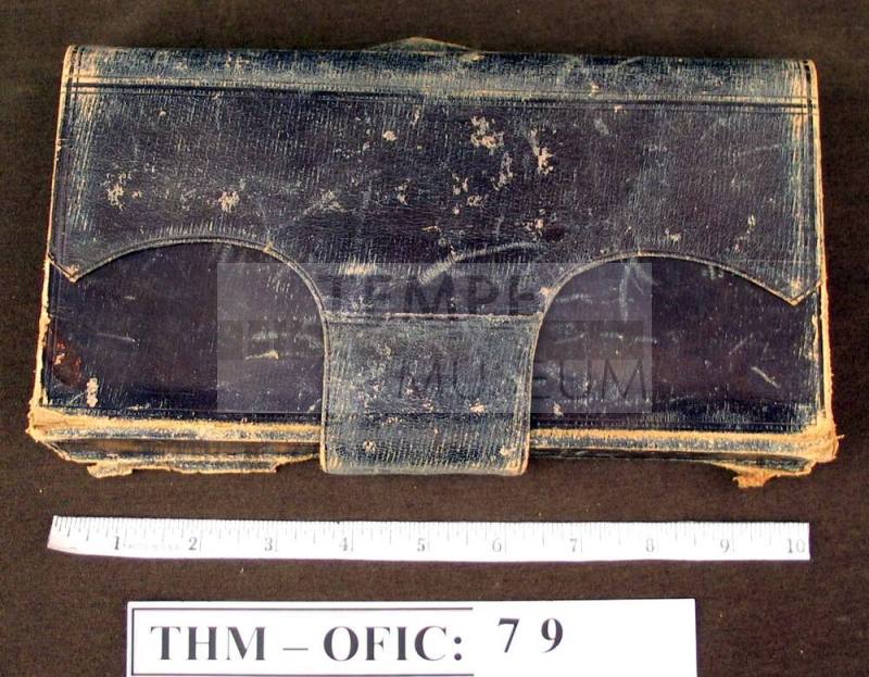 File, portable