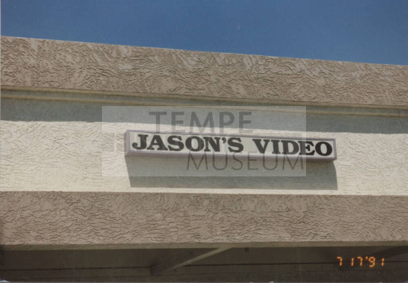 Jason's Video - 1400 South McClintock Drive - Tempe, Arizona