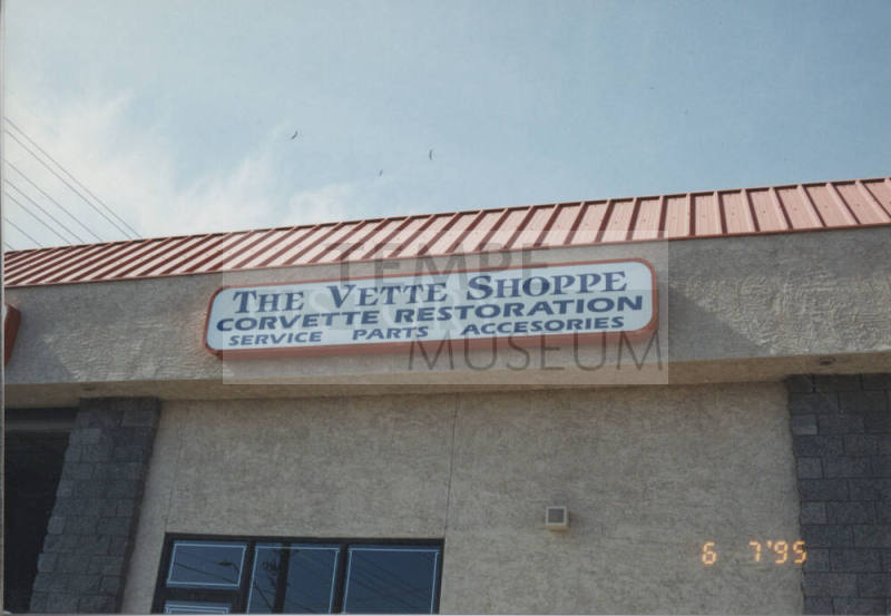 The Vette Shoppe - 1900 North McClintock Drive - Tempe, Arizona