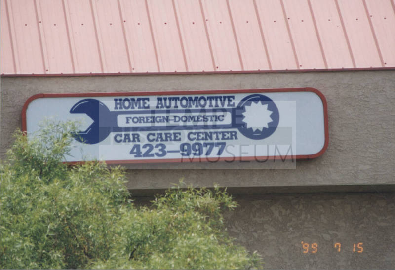 Home Automotive Car Care Center - 1900 North McClintock Drive - Tempe, Arizona