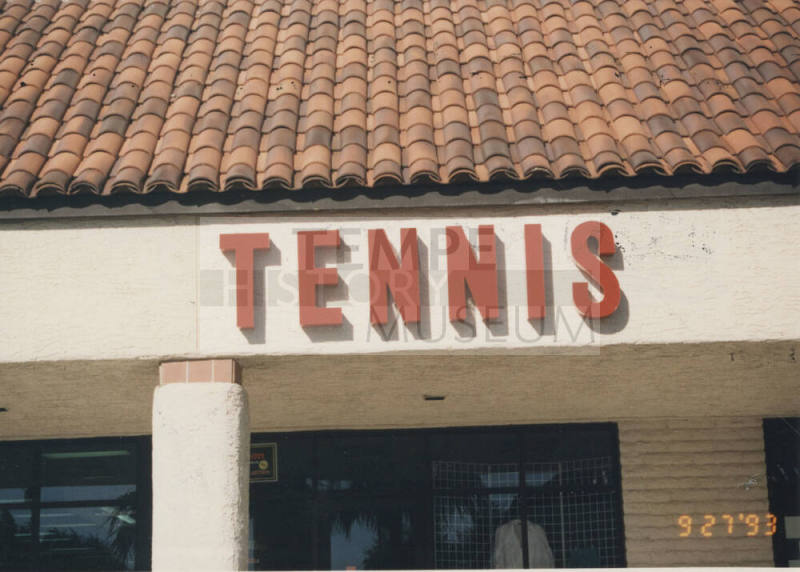 All About Tennis - 3114 South McClintock Drive - Tempe, Arizona