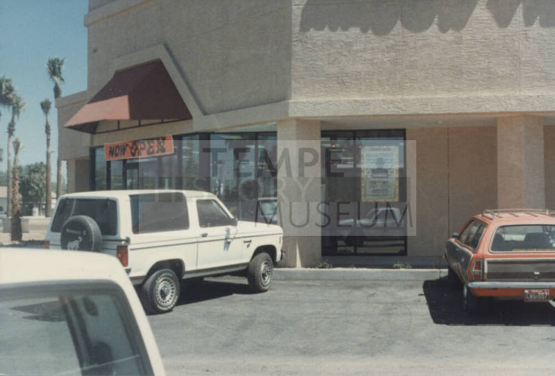Major Video - 3141 South McClintock Drive - Tempe, Arizona
