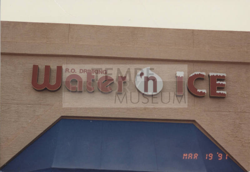 Water 'N Ice - 3141 South McClintock Drive - Tempe, Arizona