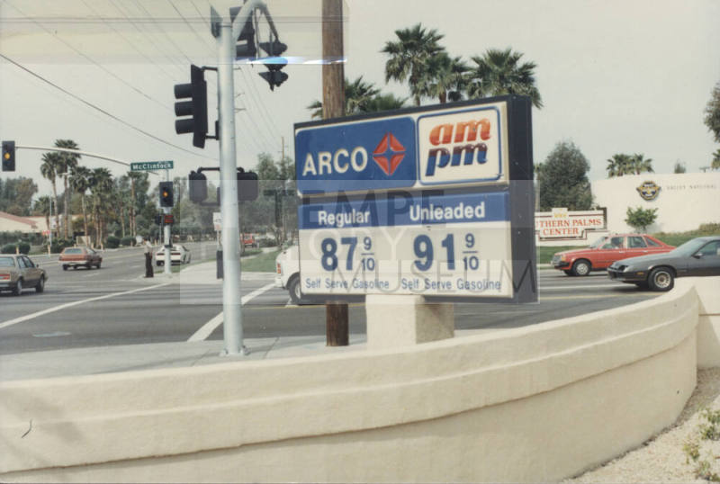 Arco AM PM Gas Station - 3233 South McClintock Drive - Tempe, Arizona