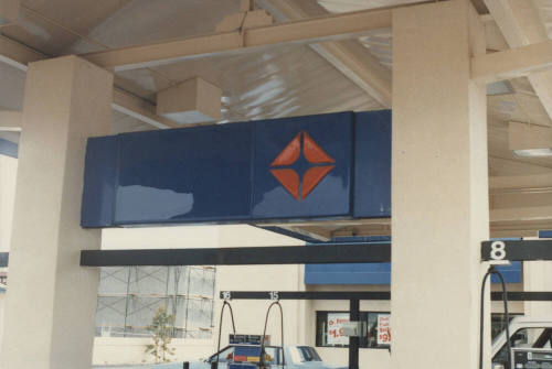 Arco Gas Station - 3233 South McClintock Drive - Tempe, Arizona