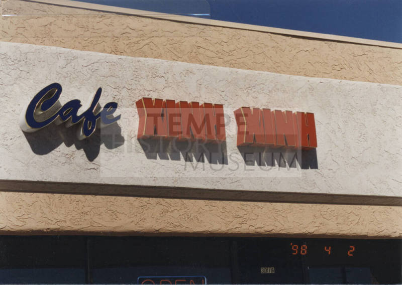 Café Xinh Xinh - 3318 South McClintock Drive - Tempe, Arizona