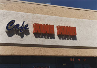 Café Xinh Xinh - 3318 South McClintock Drive - Tempe, Arizona