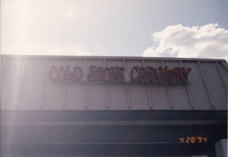 Cold Stone Creamery - 3330 South McClintock Drive - Tempe, Arizona