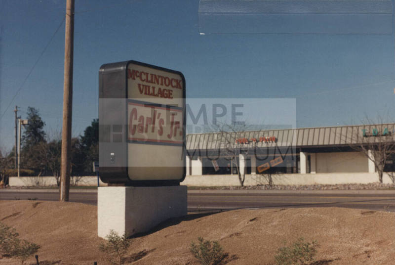 Carl's Jr. Restaurant - 3401 South McClintock Drive - Tempe, Arizona