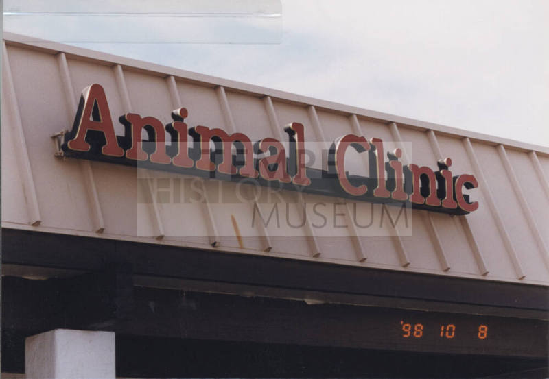 McClintock Animal Care Clinic - 3402 South McClintock Drive - Tempe, Arizona