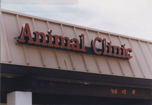 McClintock Animal Care Clinic - 3402 South McClintock Drive - Tempe, Arizona