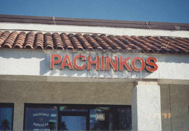 Pachinkos Paradise - 3415 South McClintock Drive - Tempe, Arizona
