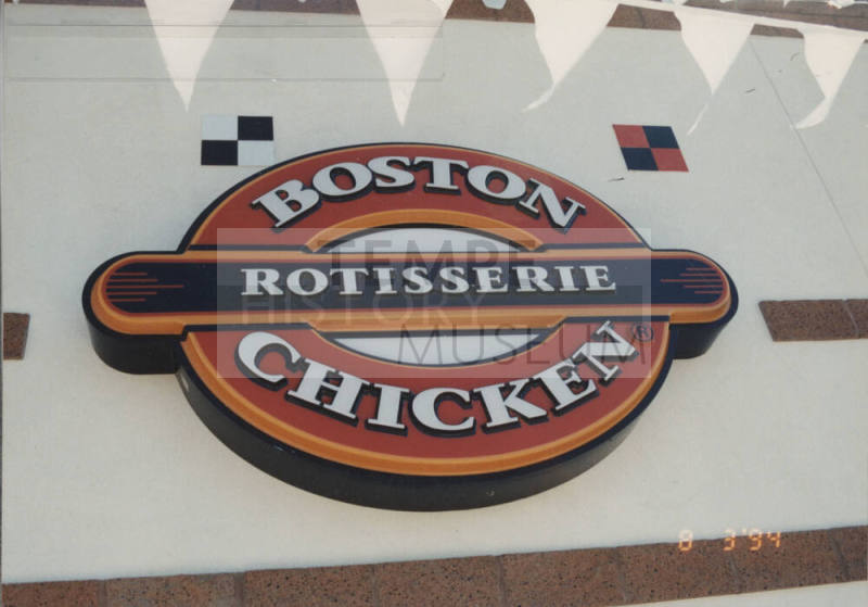 Boston Chicken  - 3435 South McClintock Drive - Tempe, Arizona