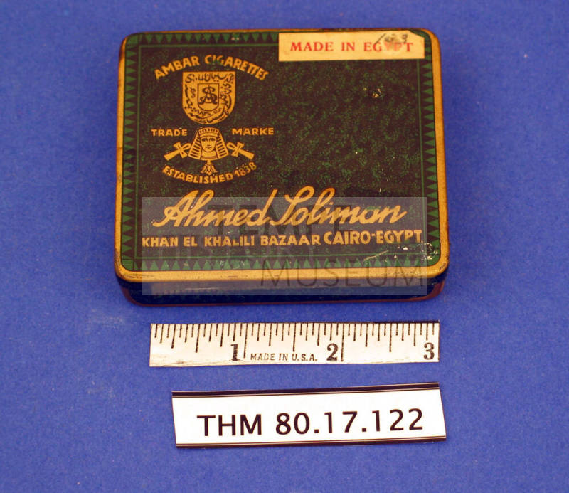 Cigarette box