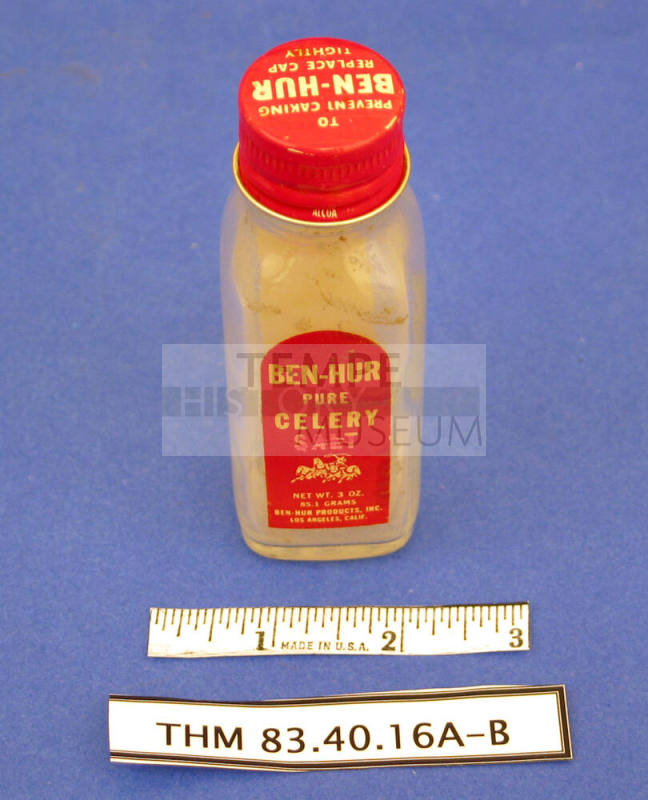 Spice jar
