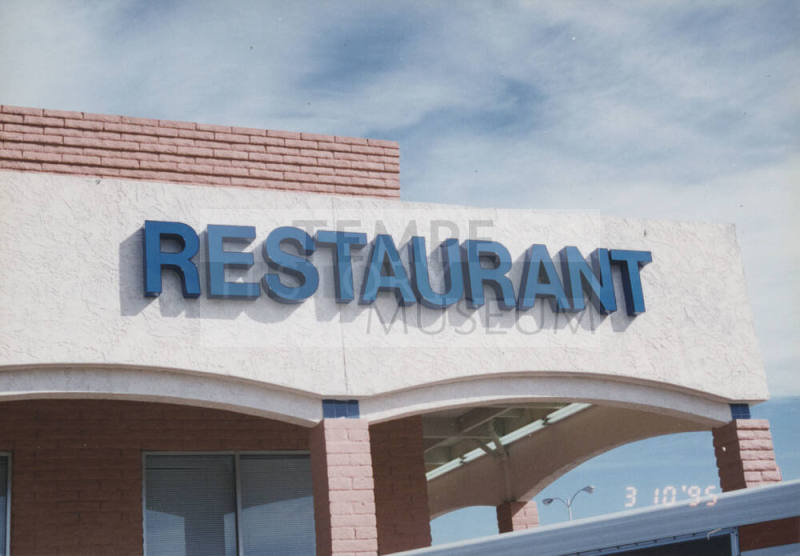 Smitty's Restaurant  - 5100 South McClintock Drive - Tempe, Arizona