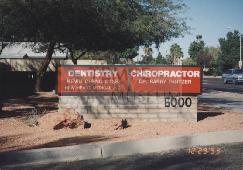 Dentistry/Chiropractor - 6000 South McClintock Drive, Tempe, Arizona