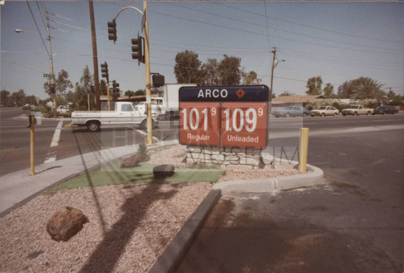 Arco Gas Station - 3233 South Rural Road, Tempe, Arizona