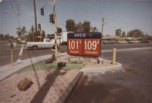 Arco Gas Station - 3233 South Rural Road, Tempe, Arizona
