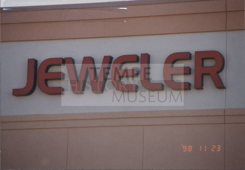 Strub Jewelers - 7650 South McClintock Drive, Tempe, Arizona