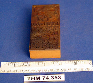 Engraving Plate