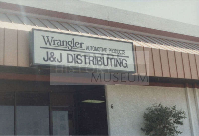 J & J Distributing - 1733 East McKellips Road - Tempe, Arizona