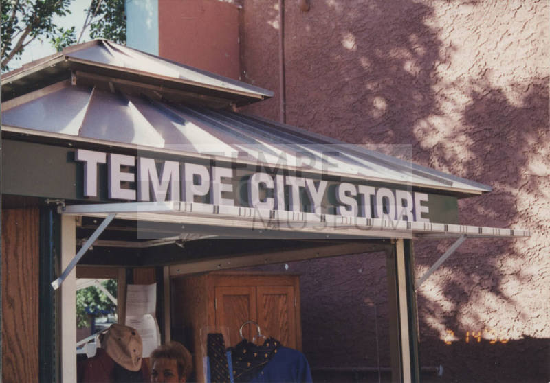 Tempe City Store - 525 South Mill Avenue - Tempe, Arizona