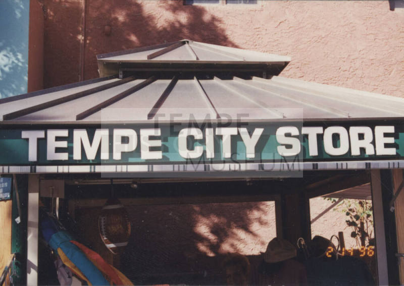 Tempe City Store - 525 South Mill Avenue - Tempe, Arizona