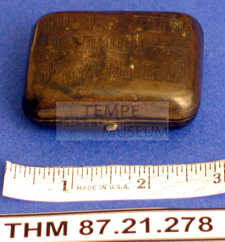 Coin Purse