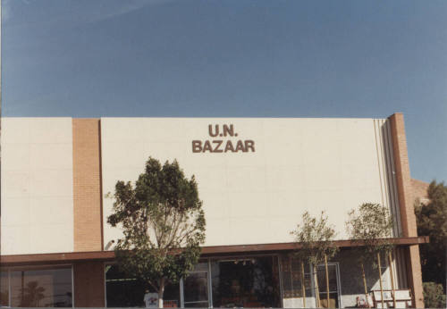 U. N. Bazaar - 607 South Mill Avenue - Tempe, Arizona