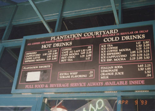 Coffee Plantation - 680 South Mill Avenue, Suite 101 - Tempe, Arizona