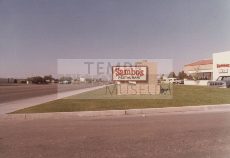 Sambo's Restaurant - 950 East Baseline Road, Tempe, Arizona