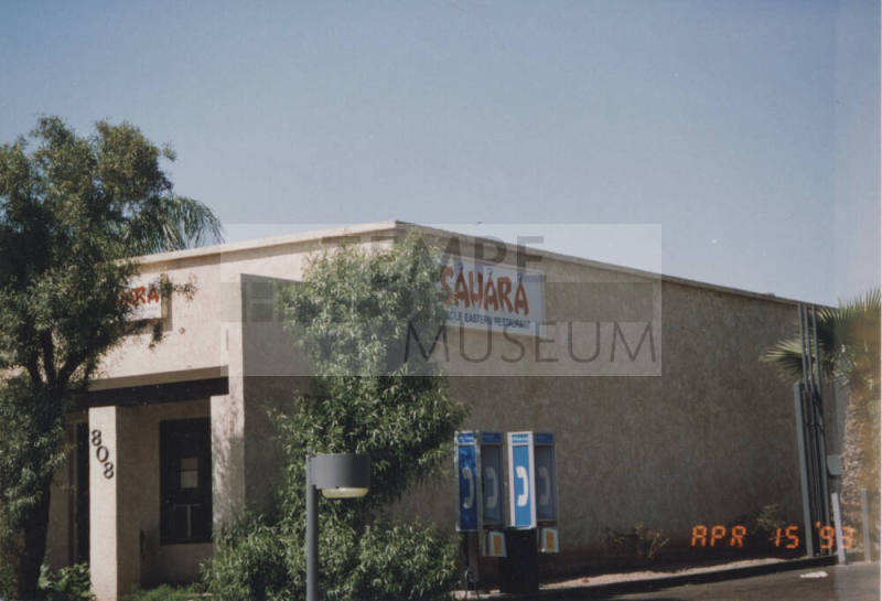 Sahara Middle Eastern Restaurant - 808 South Mill Avenue - Tempe, Arizona